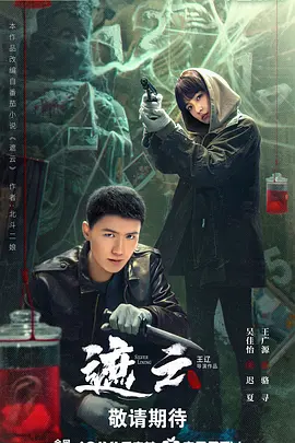 99久热re在线精品视频
