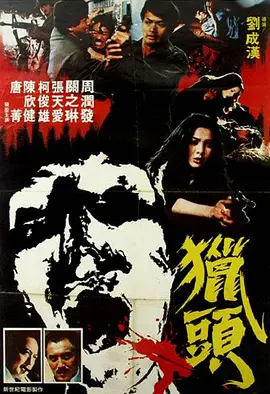 欧美毛片性视频区