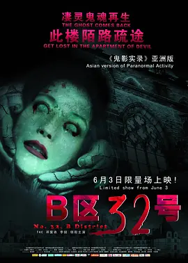 国产精品美女久久久久久2021