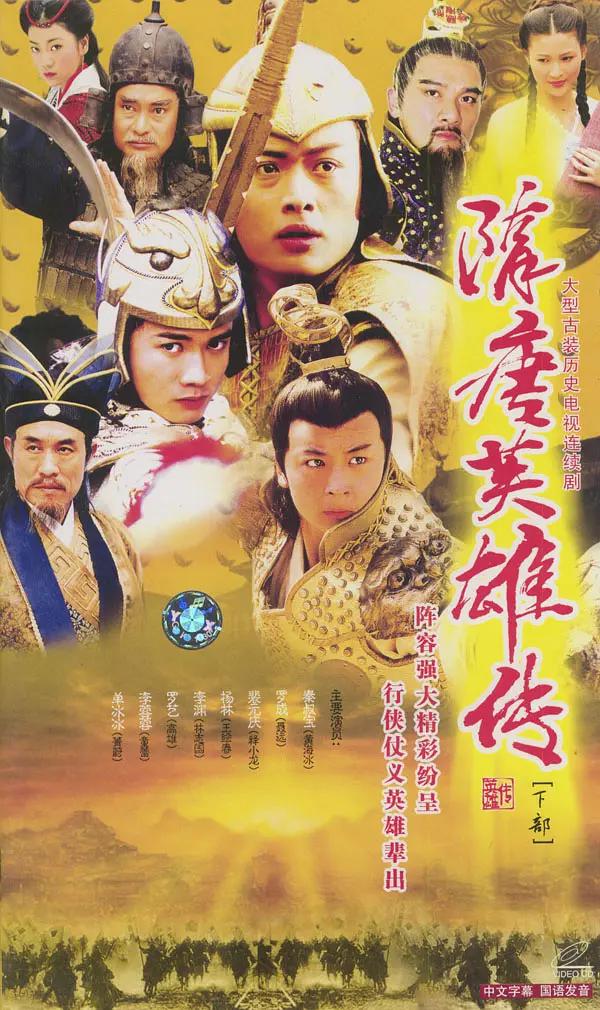 国产一级毛片一级-黄色a级片免费观看-亚洲欧洲日韩精品一区-午夜三级精品一区二区-国产精品影视久久久久 - BD超清在线观看