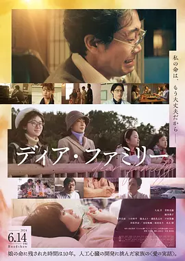 精品97国产免费人成视频