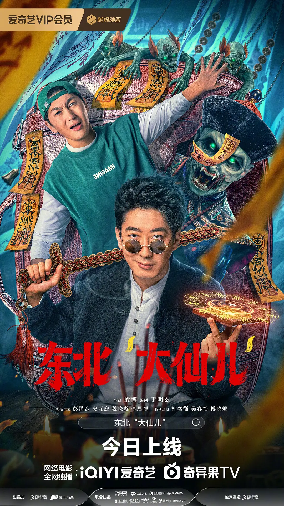 2020人妻中文字幕在线乱码_91精品国产高清在线重_性色福利刺激无码专区_亚洲高清在线精品尤物一区