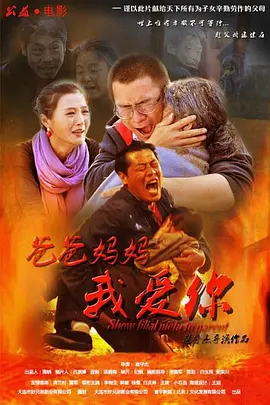 国产精品久久久久久欧美精品亚洲精品日韩专区