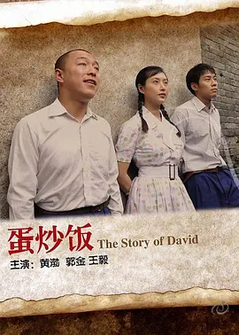 国产亚洲精品成人a