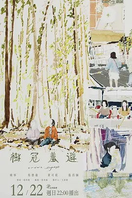 福乐阁官网色卡