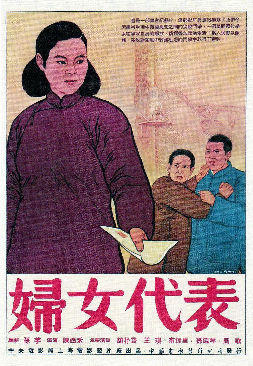 欧美六月七月丁香缴情精品国产乱子伦一区二区三区