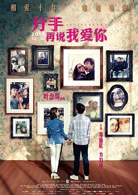 精品精品国产自在久久