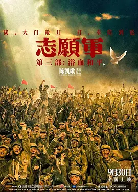 欧美一区二区三区四区