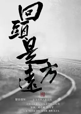 欧美一区二区三区a片