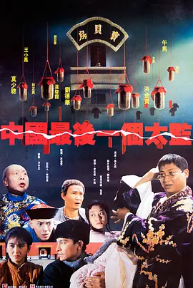 国产亚洲视频在线观看播放 - 蓝光免费观看韩国