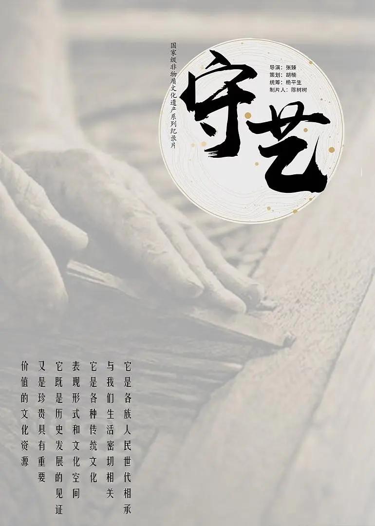 亚洲伊人精品午夜电影网