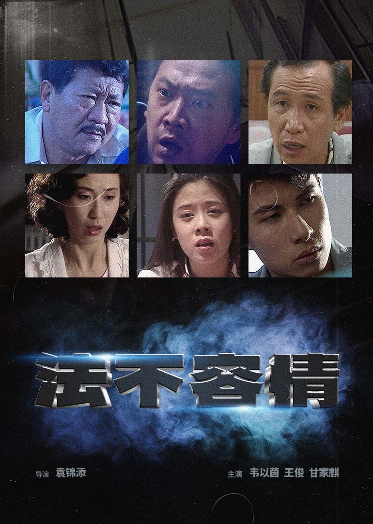 国产欧美久久久精品