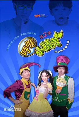 亚洲 精品 综合 精品 自拍|国产免费破外女真实出血视频|午夜精品久久久久久99热|特级做a爰片毛片免费69 - 高清电影-免费完整版