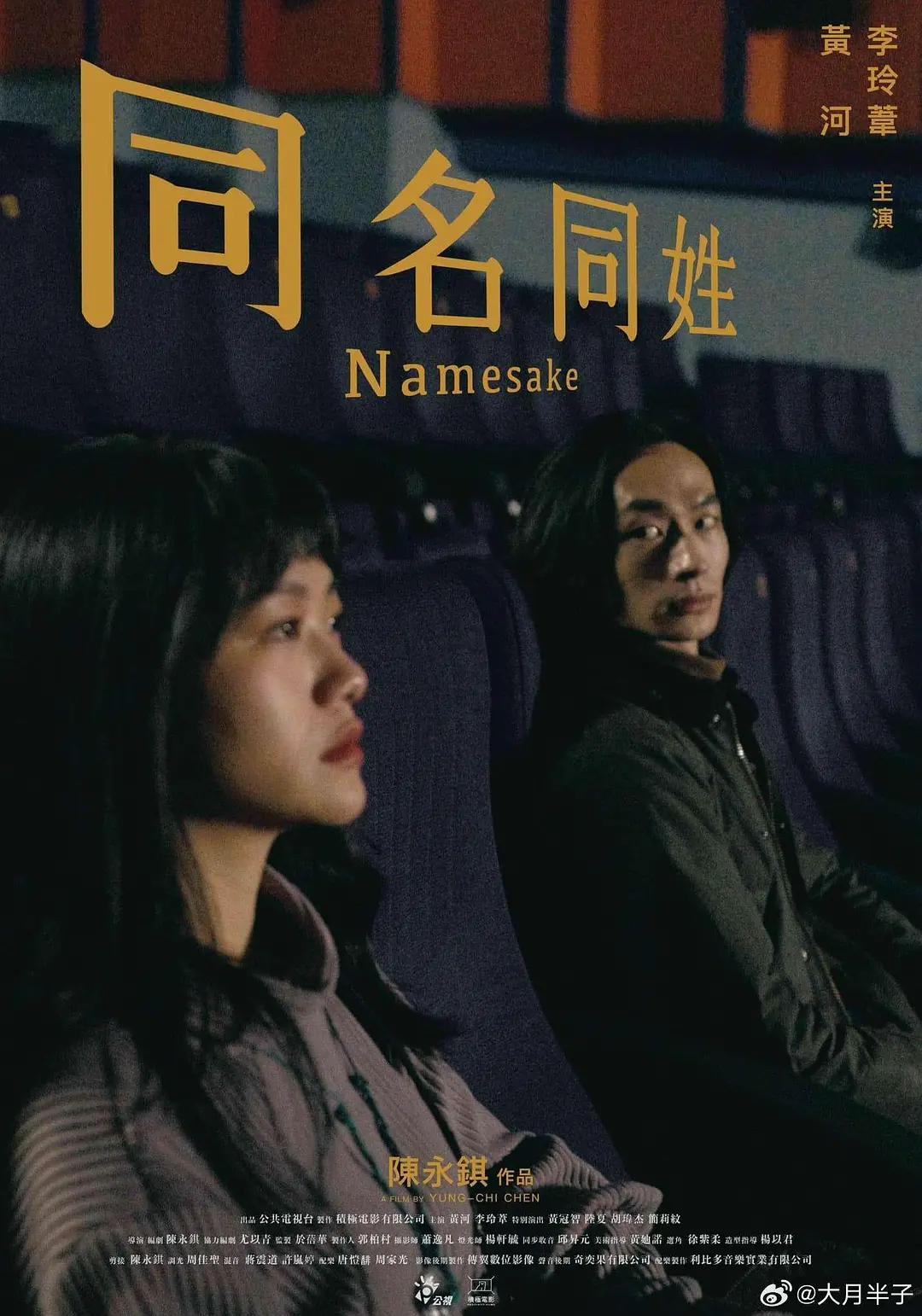 亚洲中文字幕国产av_中文字幕的av在线_五月激情丁香婷婷综合中文字幕_激情综合五月开心婷婷 - 国产剧完整在线观看