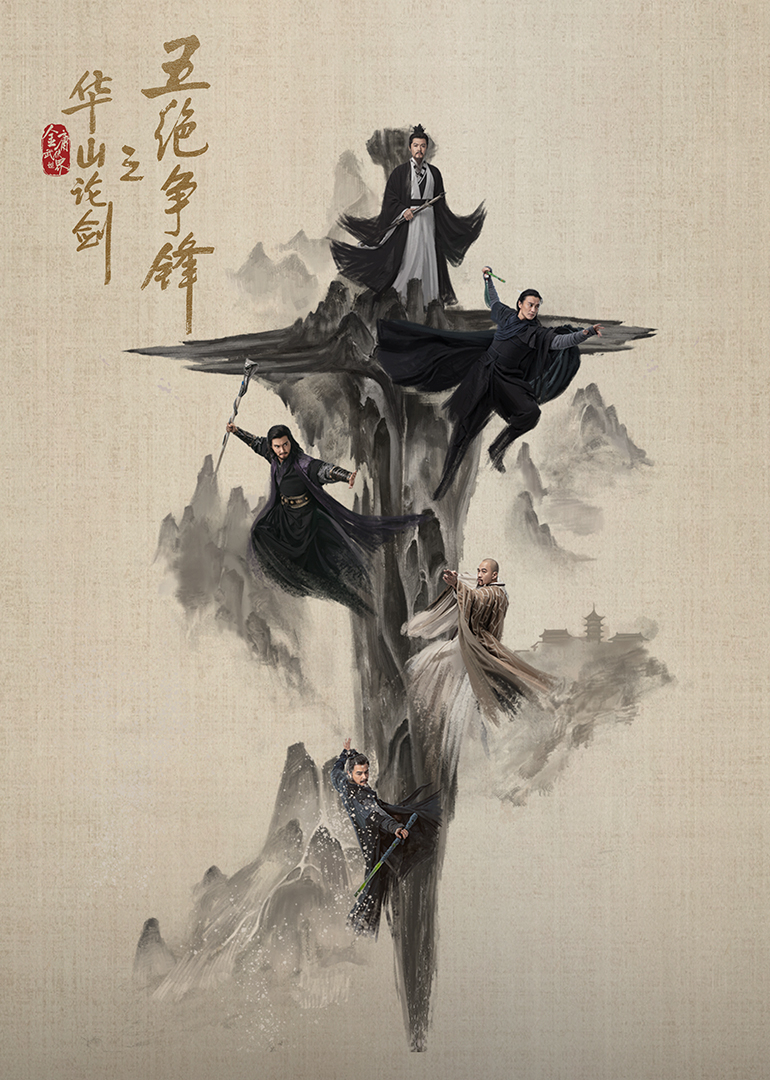 无遮挡1000部拍拍拍免费凤凰