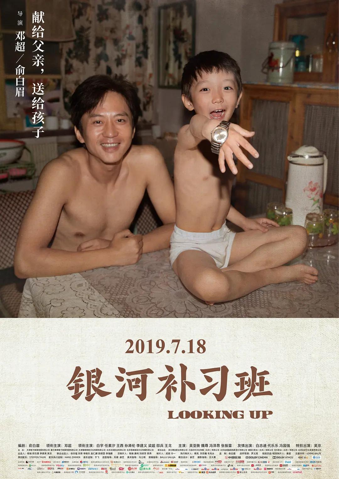 国产精品国产三级在线专区
