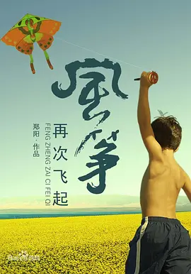 中文精品久久久久国产不卡