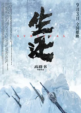 性高朝久久久久久久_欧美疯狂做受xxxxx高潮_免费a级黄毛片_亚洲熟妇久久精品 - 超清在线观看