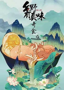 国产伦精品一区二区三区妓女 - 超清电影全集观看