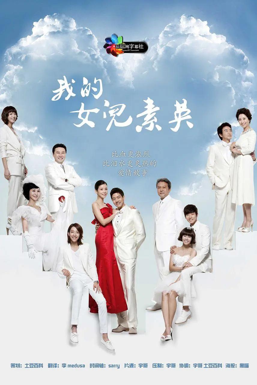 精品午夜福利国产一区二区在线观看