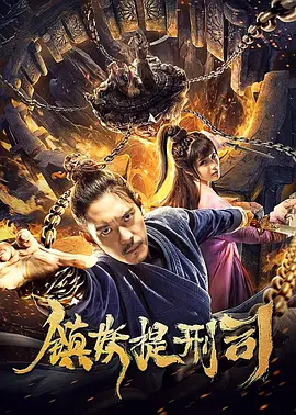 久久99综合国产精品亚洲首页