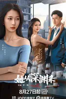 青青草伊人久久-理论片国语迅雷下载