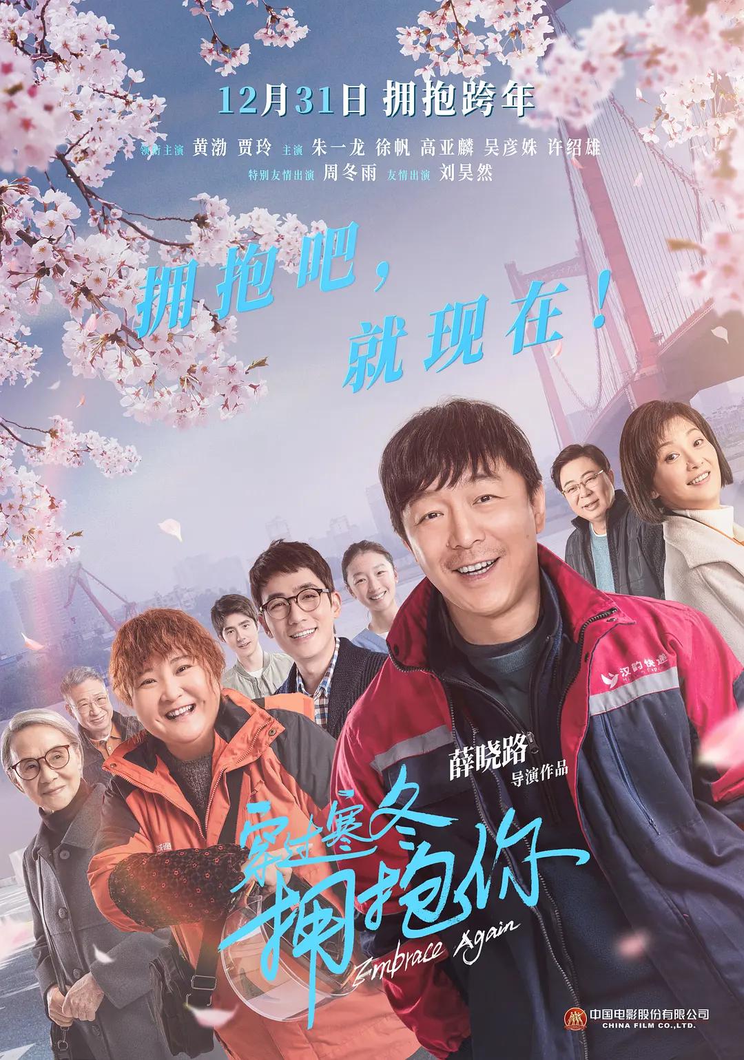久久人妻少妇嫩草av无码专区