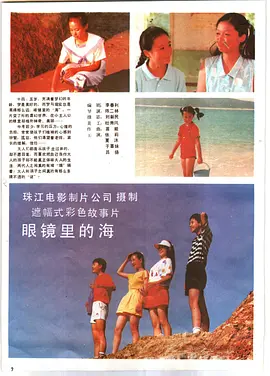 97自拍超频在线,夜夜未满十八勿进的爽爽影院,少妇人妻偷人精品免费视频,在线精品亚洲一区二区 - HD手机免费观看完整
