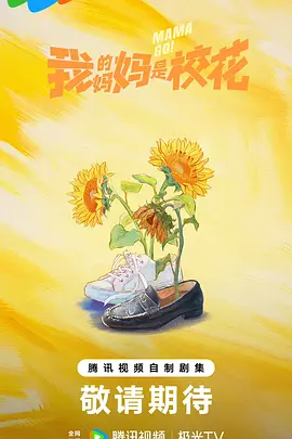 苍井空被躁三十分钟电影