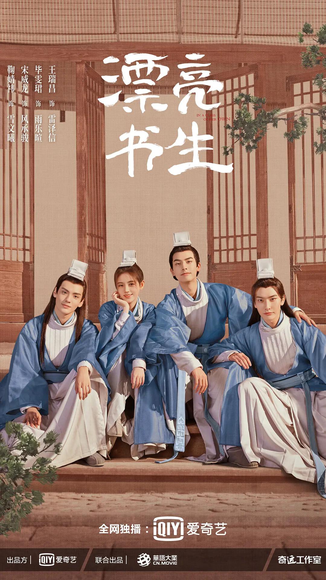 欧美日韩在线精品一区二区三区激情福利综合