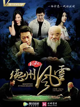 亚洲人成人77777网站不卡-免费女同毛片在线播放网站上-国产三级欧美三级日产三级99-又爽又高潮的视频国产 - 剧情片高清视频观看