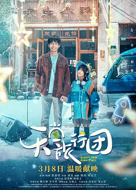 欧美精品videosex极品_国产va免费精品高清在线_国产精品美女久久久久av福利_同性男同gayfreexxxx