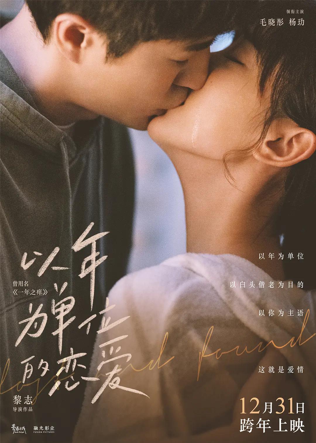 97夜夜澡人人爽人人欧美