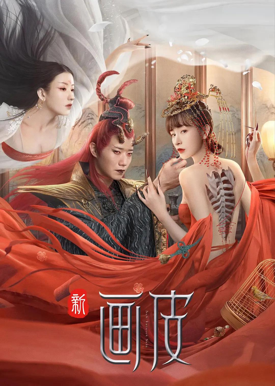 国产免费av片在线无码免费看_日韩精品一区二区三区色欲av_国产综合久久一区二区_久久久精品人妻一区二区三区四 - BD国语在线视频观看