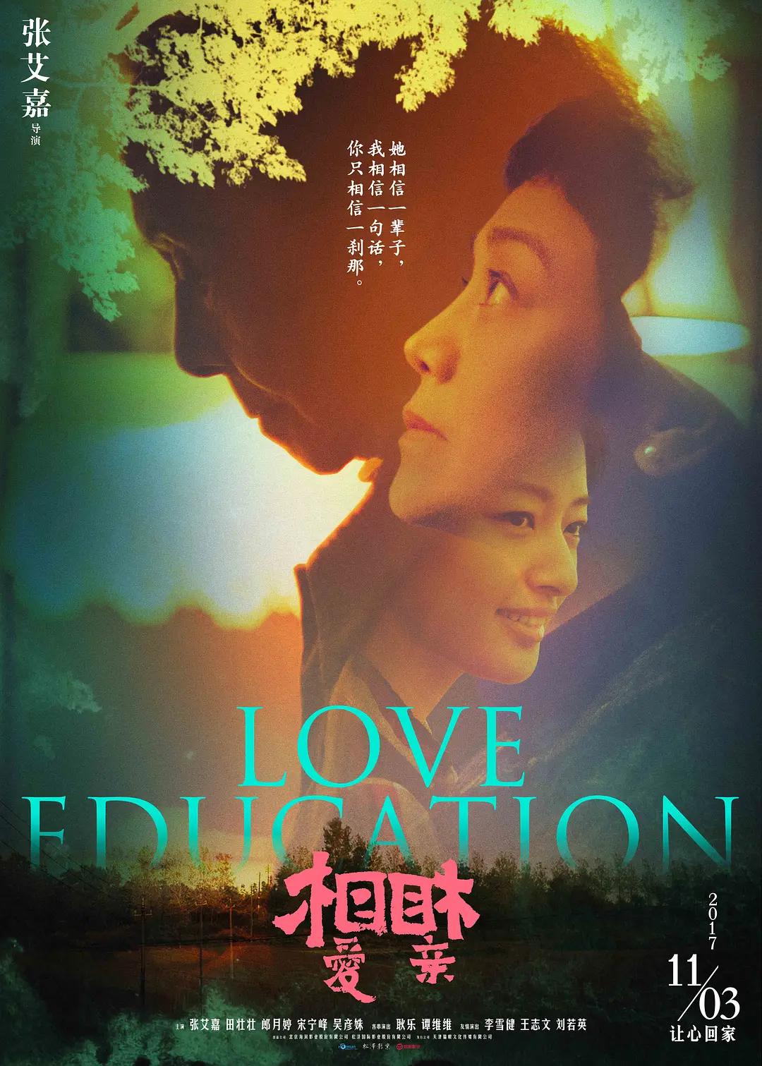 亚洲av乱码五区六区不卡