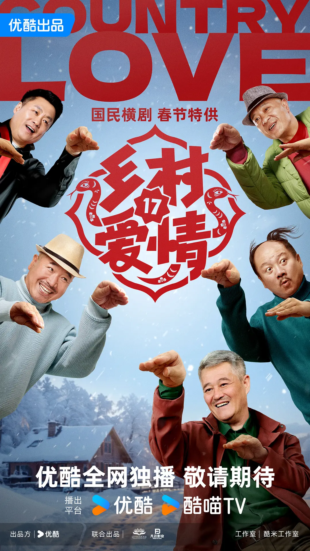成人av毛片无码免费网站