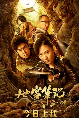 国产精品无码久久专区