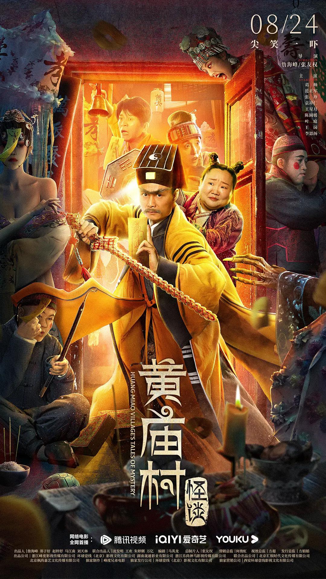 人妻影音先锋啪啪av资源