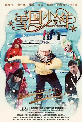 国产真实乱人伦免费视频