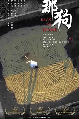中文字幕在线有码午夜_自拍偷区亚洲综合激情_国产a级毛片体验区_亚洲午夜理论无码电影