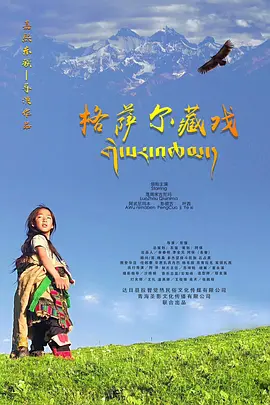 日本精品久久久久中文字幕