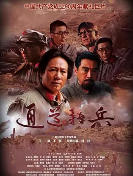 日本🔞无码一区二区三区