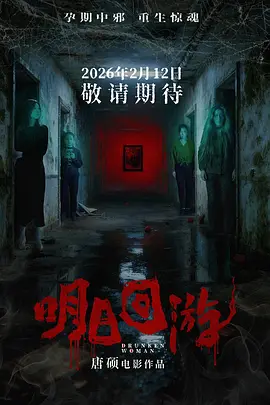 欧美男男纯肉巨黄作爱视频