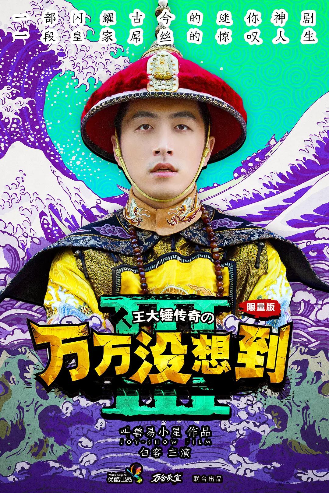 狠狠的操