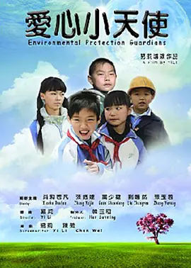 国产欧美日韩综合精品二区|久久无码精品一区二区三区|亚洲欧美日韩精品久久亚洲区|精品国产综合成人亚洲区