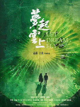 亚洲欧美另类日本久久国产真实乱对白