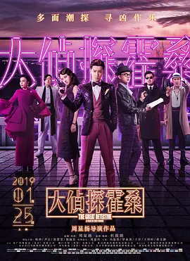 欧美激情一区二区三区在线播放