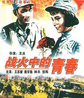 无码人妻少妇伦在线电影