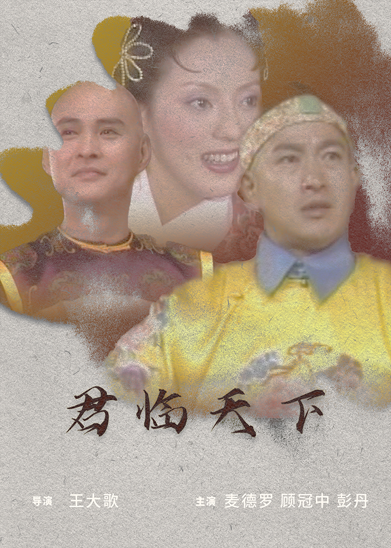 国产国拍亚洲精品mv在线观看