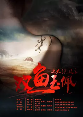 精品亚洲麻豆1区2区3区